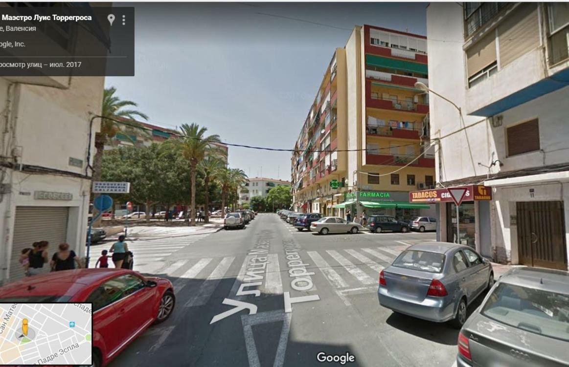 Apartamento Torregrosa Διαμέρισμα Αλικάντε Εξωτερικό φωτογραφία